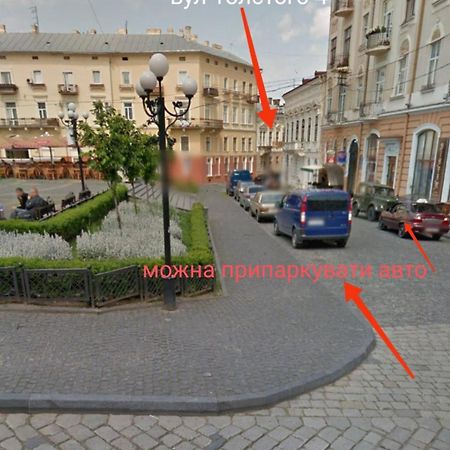 Apart Club Tolstogo Chernivtsi Exterior foto